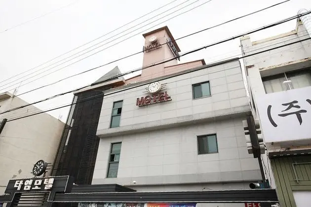 Cheongju Bungmunro Time