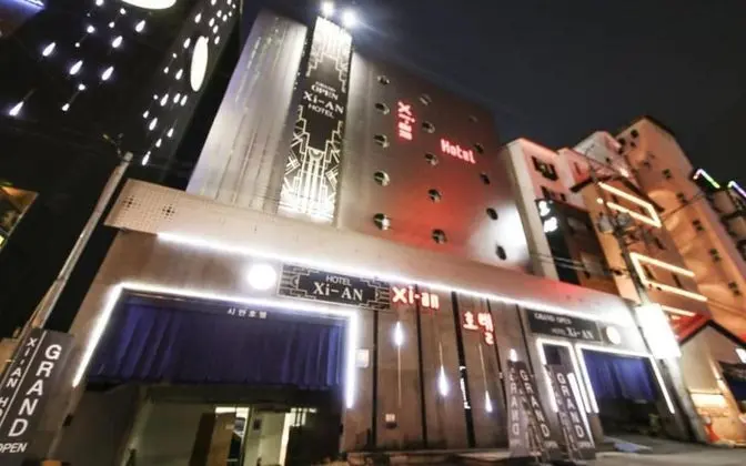 Cheongju Sian Hotel