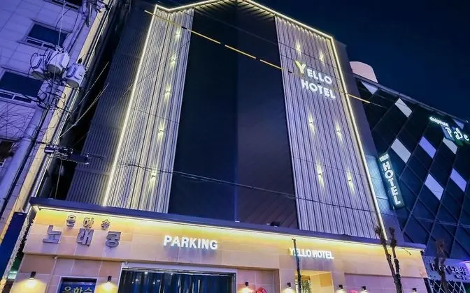 Cheongju Yellow Hotel