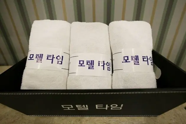 Cheongju Yongamdong Time