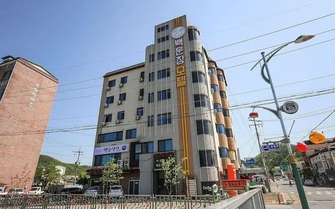 Cheongsong Baegunjang Motel