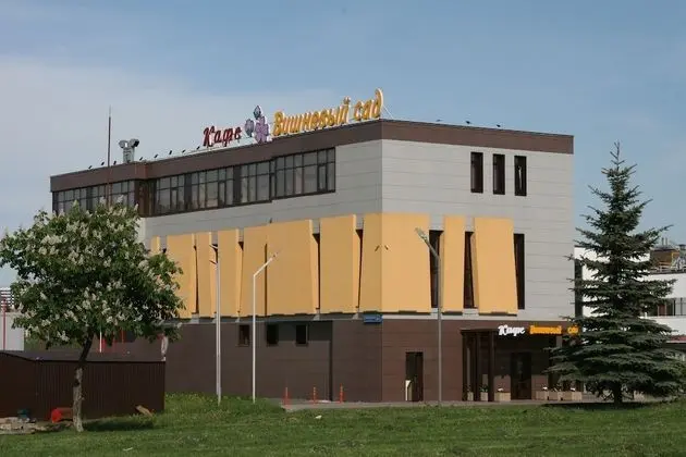 Cherry hotel
