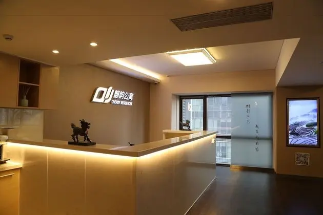 Cherry Residences May-Fourth Square - Lobi