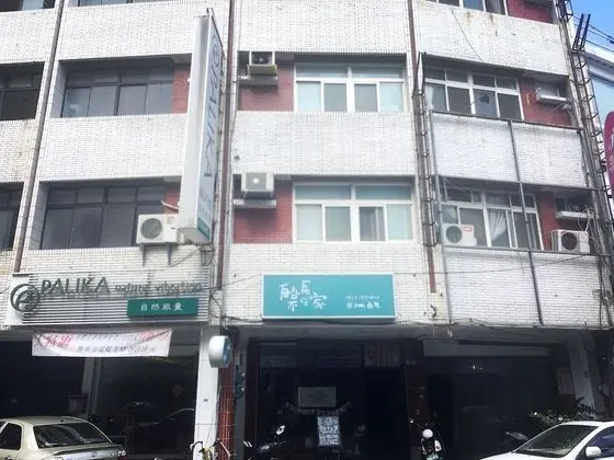 Chesdon Hostel
