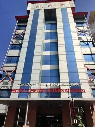 Hotel Chetan International - Dış Mekan