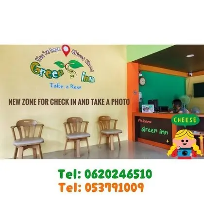 Chiangkhong Green Inn Residence - Lobi