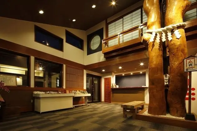 Chichibu Nishiyazu Onsen Miyamoto no Yu - Lobi