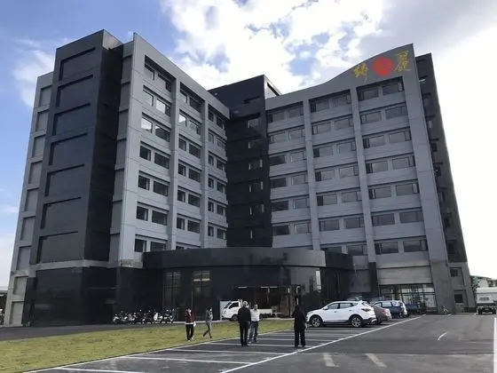 Chii Lih Hotel - Taitung Coral Museum - Dış Mekan