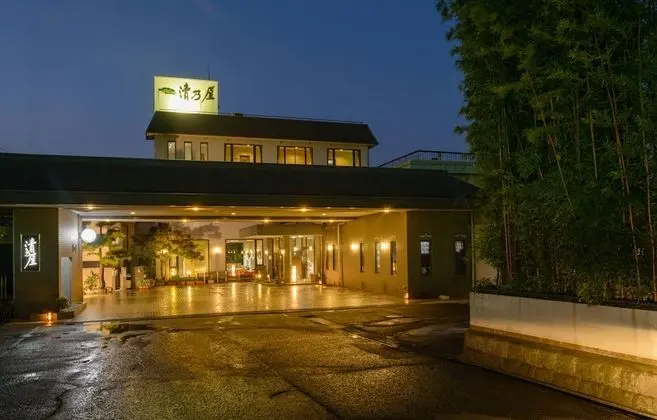 Chikugogawa Onsen Kiyonoya