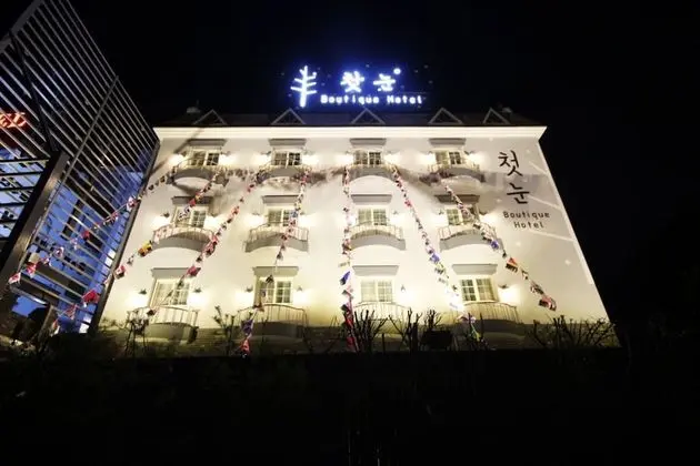 Chilgok Cheonnun Boutique Hotel