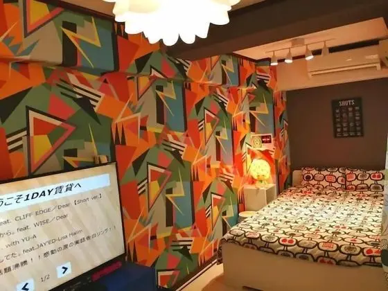 Chintai Navi Hostel - Oda
