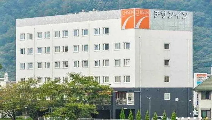 Chisun Inn Himejiyumesakibashi