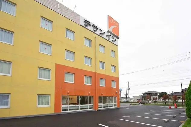 Chisun Inn Hitachinaka - Öne Çıkan Resim