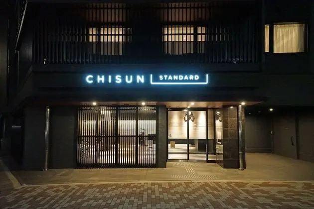 CHISUN STANDARD Kyoto Horikawa Gojo - Dış Mekan