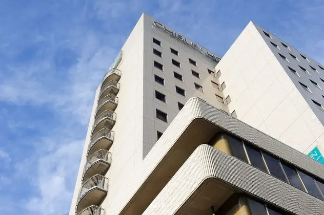 Chisun Hotel Utsunomiya - Dış Mekan