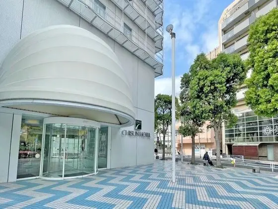 Chisun Hotel Yokohama Isezakicho - Dış Mekan