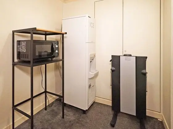 Chisun Hotel Yokohama Isezakicho - Mutfak Özellikleri