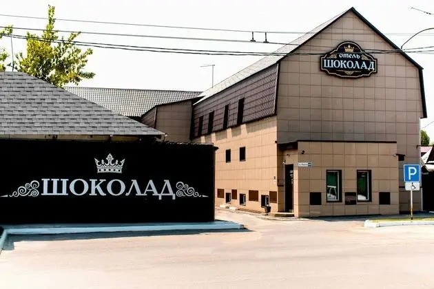 Hotel Chocolate