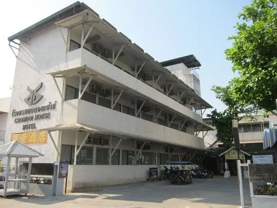 Chomdoi house hotel - Dış Mekan