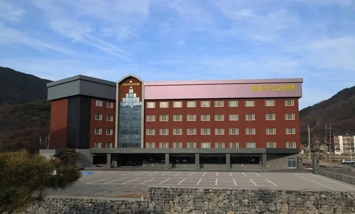The Chosun Hotel Suanbo
