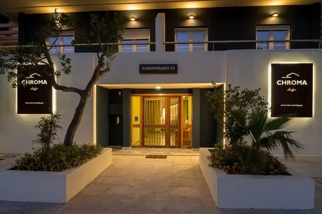 CHROMA Lodge Rafina - Dış Mekan