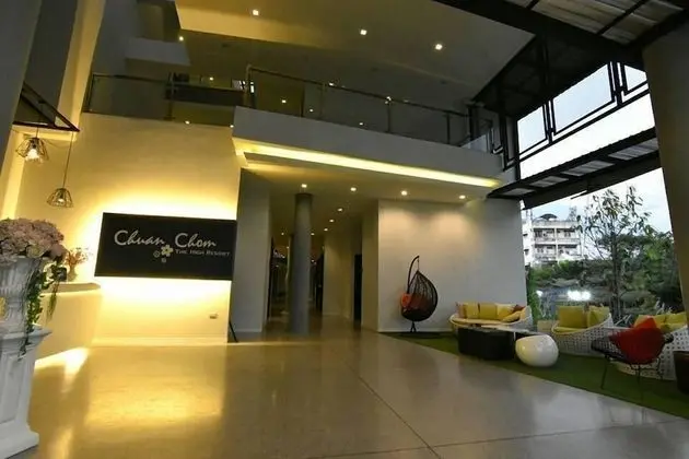 Chuan Chom The High Resort Saraburi - Lobi