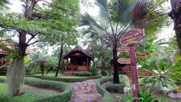 Chuanthanapanya Resort
