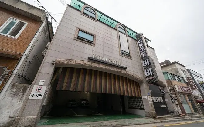 Chuncheon Hotel Eton