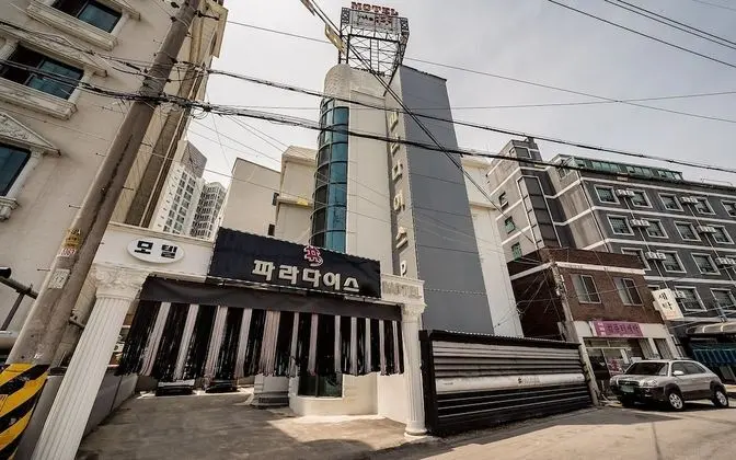 Chuncheon Paradise