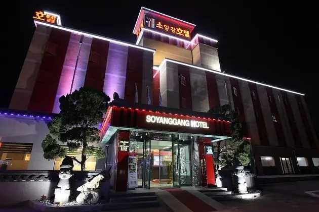 Chuncheon Soyanggang Hotel