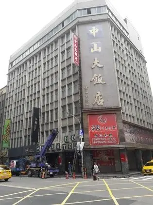 Chung Shan Business Hotel