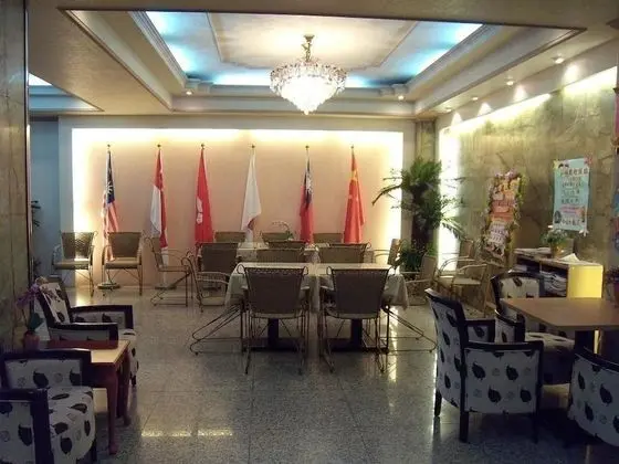 Chung Shan Business Hotel - İç Mekan