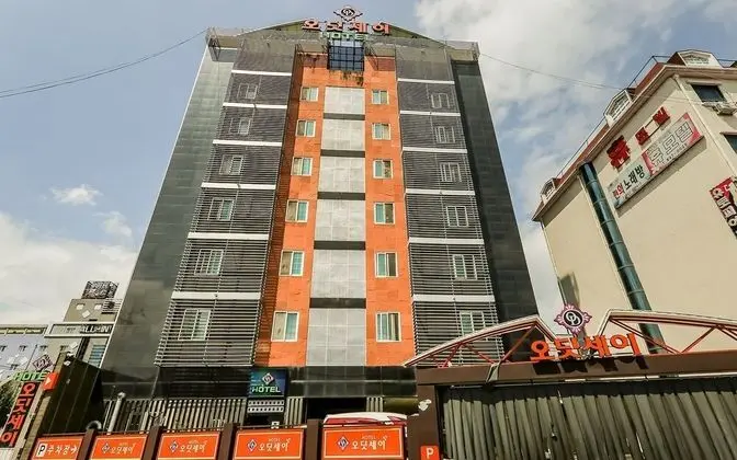 Chungju Odyssey