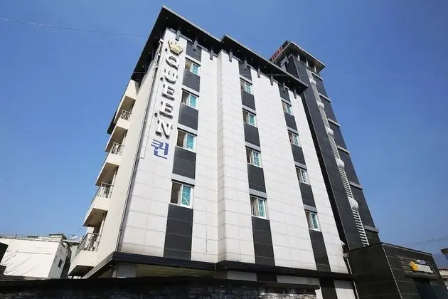 Chungju Queen