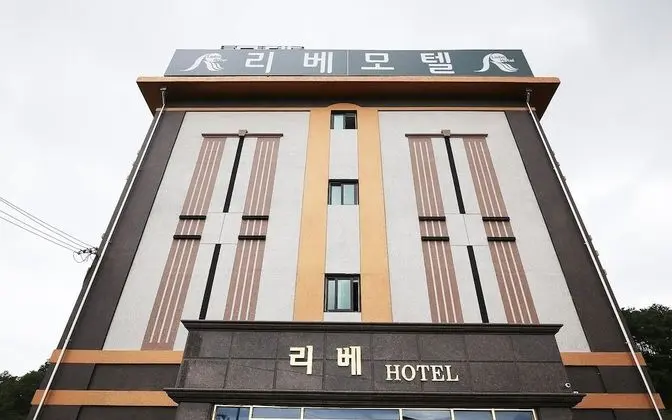 Chungju Rive