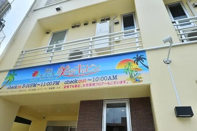 Chura Cabin Kokusai-Dori - Dış Mekan