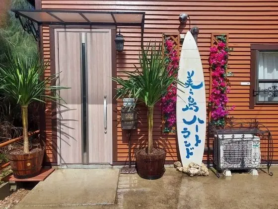 Churashima Heartland