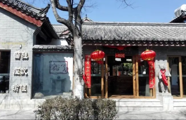 Chuxiong Courtyard China Theme Hostel - Dış Mekan