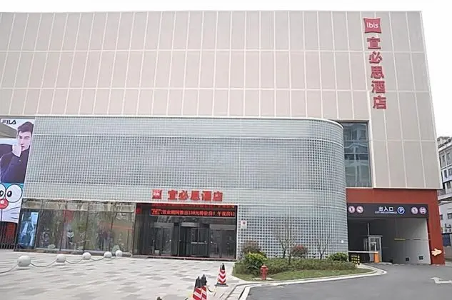 Hotel Chuzhou 1912