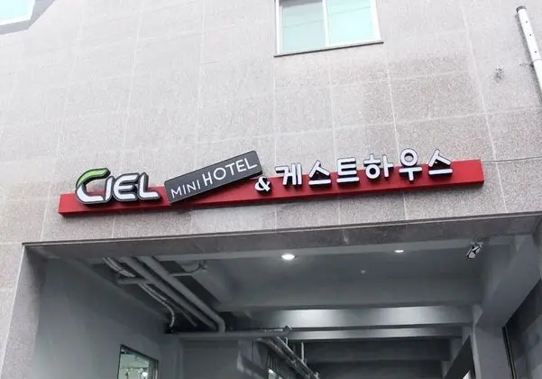 Ciel Mini Hotel & Guest House