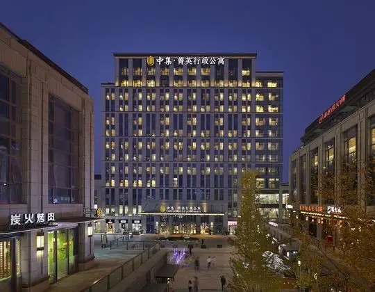 CIMC Executive Apartments