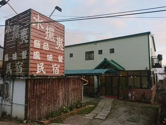 Cing Jing Bai Yi B&B