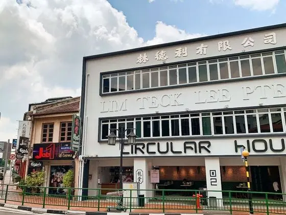 Circular House (SG Clean) - Dış Mekan