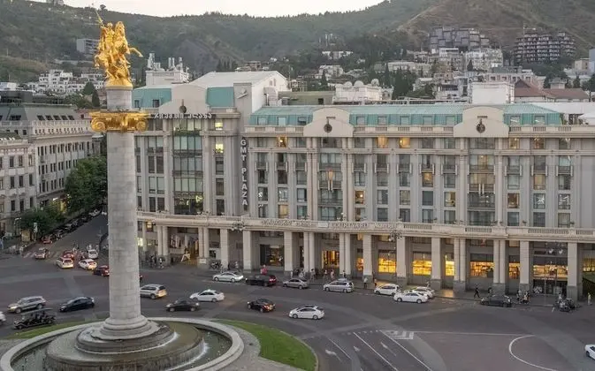 Citadines City Centre Tbilisi Apart` Hotel