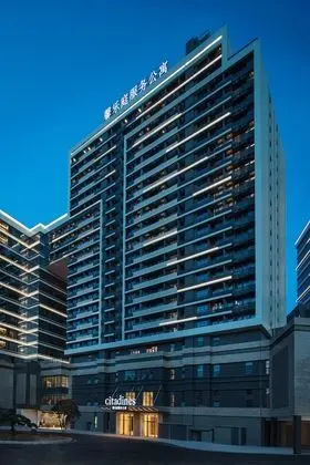 Citadines Songshan Lake Dongguan - Dış Mekan