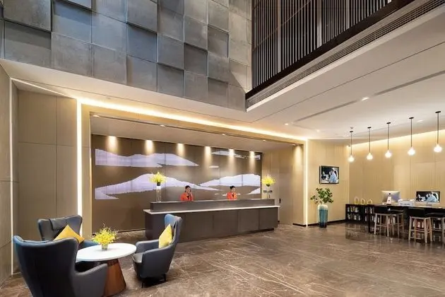 Citadines Xingsha Changsha - Lobi