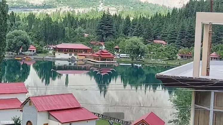 Citi Hotel Gilgit