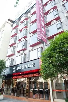 City 118 Boutique Hotel - Guilin North Railway Station Branch - Dış Mekan