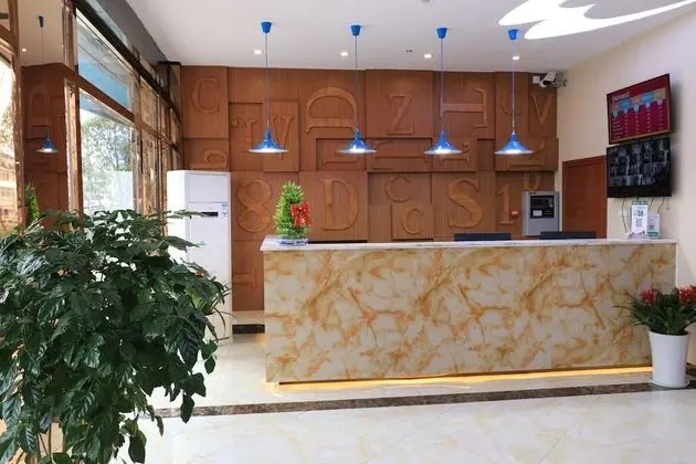 City 118 Boutique Hotel - Guilin North Railway Station Branch - Lobi