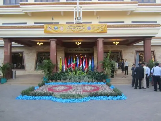 City Angkor Hotel Siem Reap - Dış Mekan
